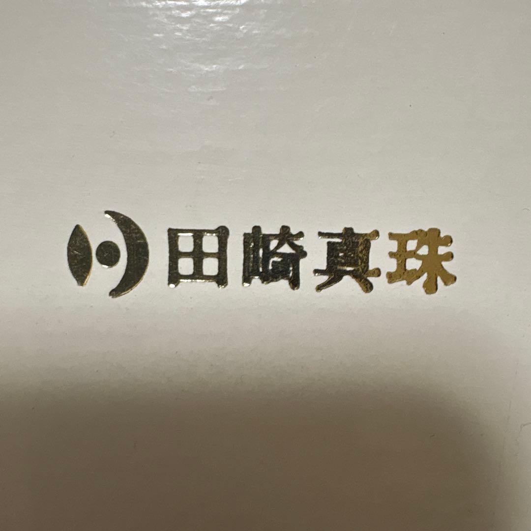 ✨️TASAKI ✨️田崎真珠 本真珠 フォーマル ネックレス 6.5～7mm