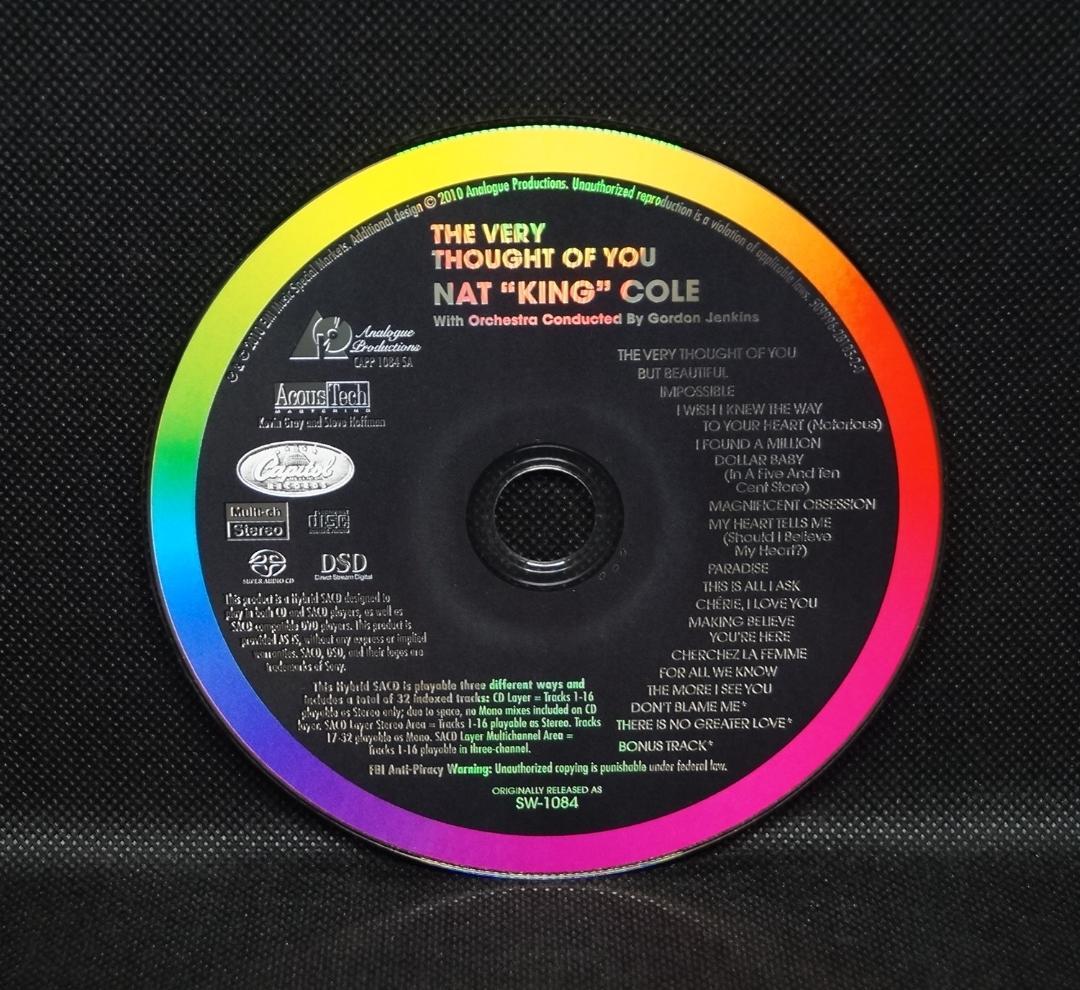 【中古SACD】ナット・キング・コール「君を想いて」アナログプロダクション