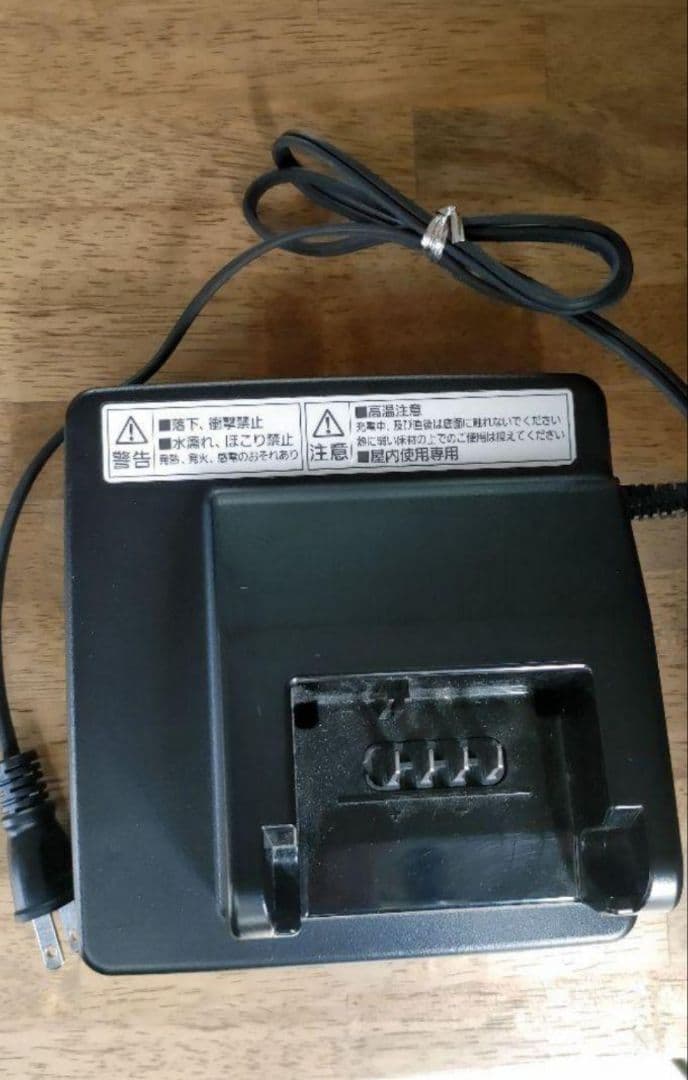 【アキ】 Panasonic 電動アシスト自転車