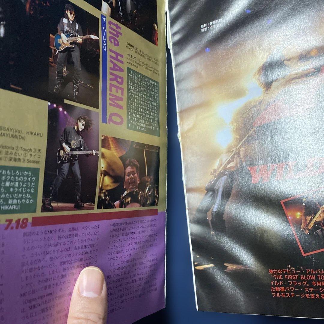 バンドスコア　AION ロッキンf 愛音