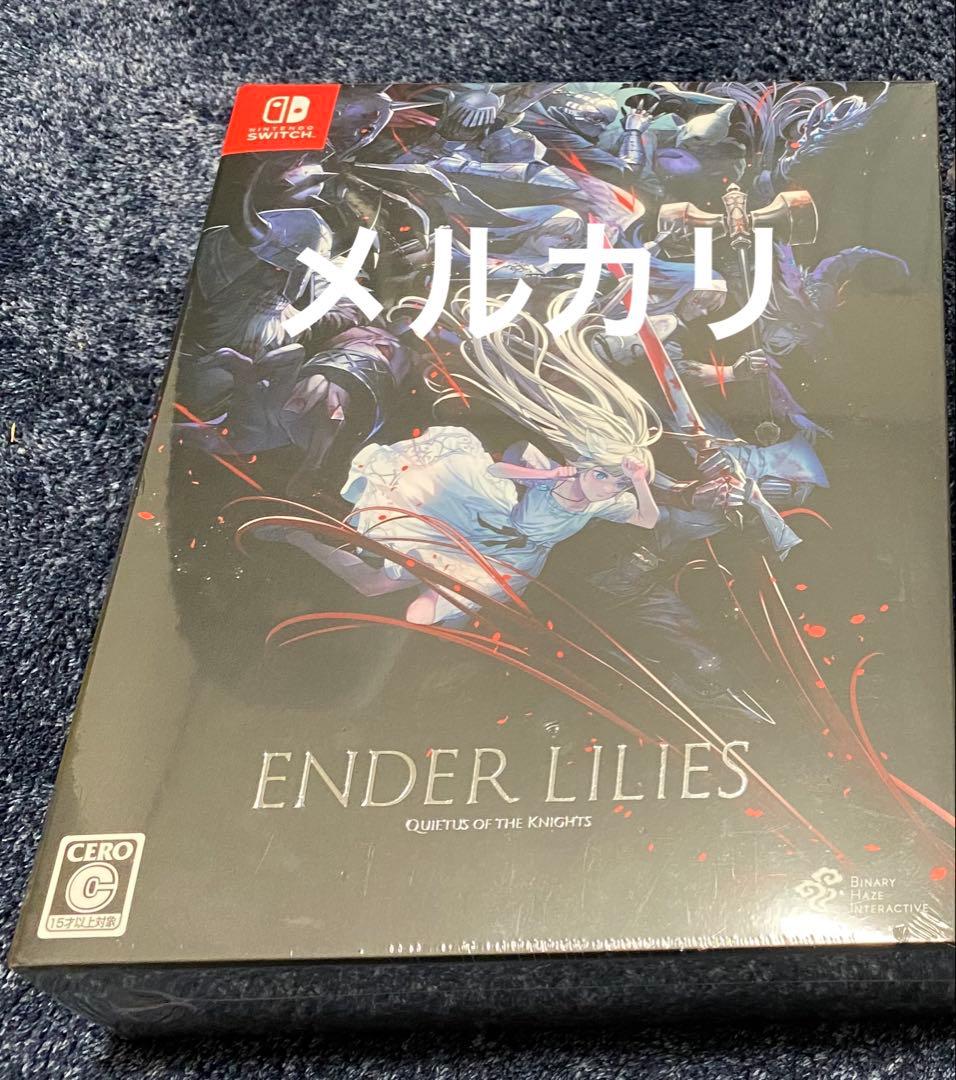 ENDER LILIES 限定版　エンダーリリーズ　Switch