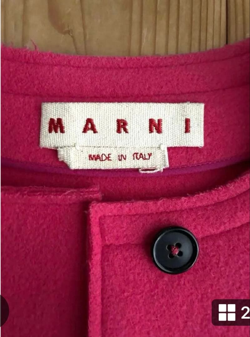 マルニ MARNI コート バージンウール ピンク 美品❣️