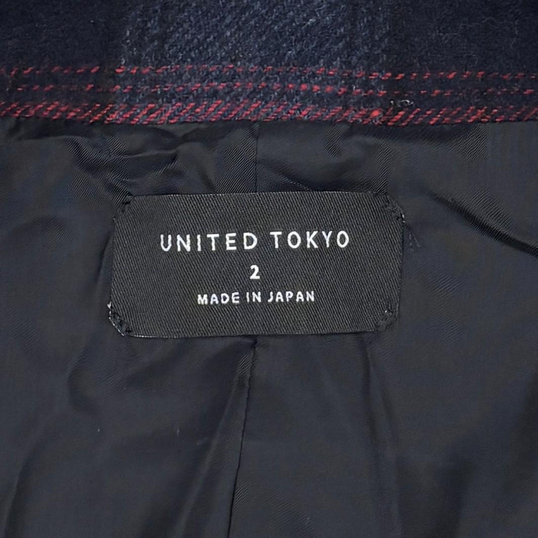 ☆完売品☆ レーヨン混　UNITED TOKYOチェック柄ロングコート　マキシ丈