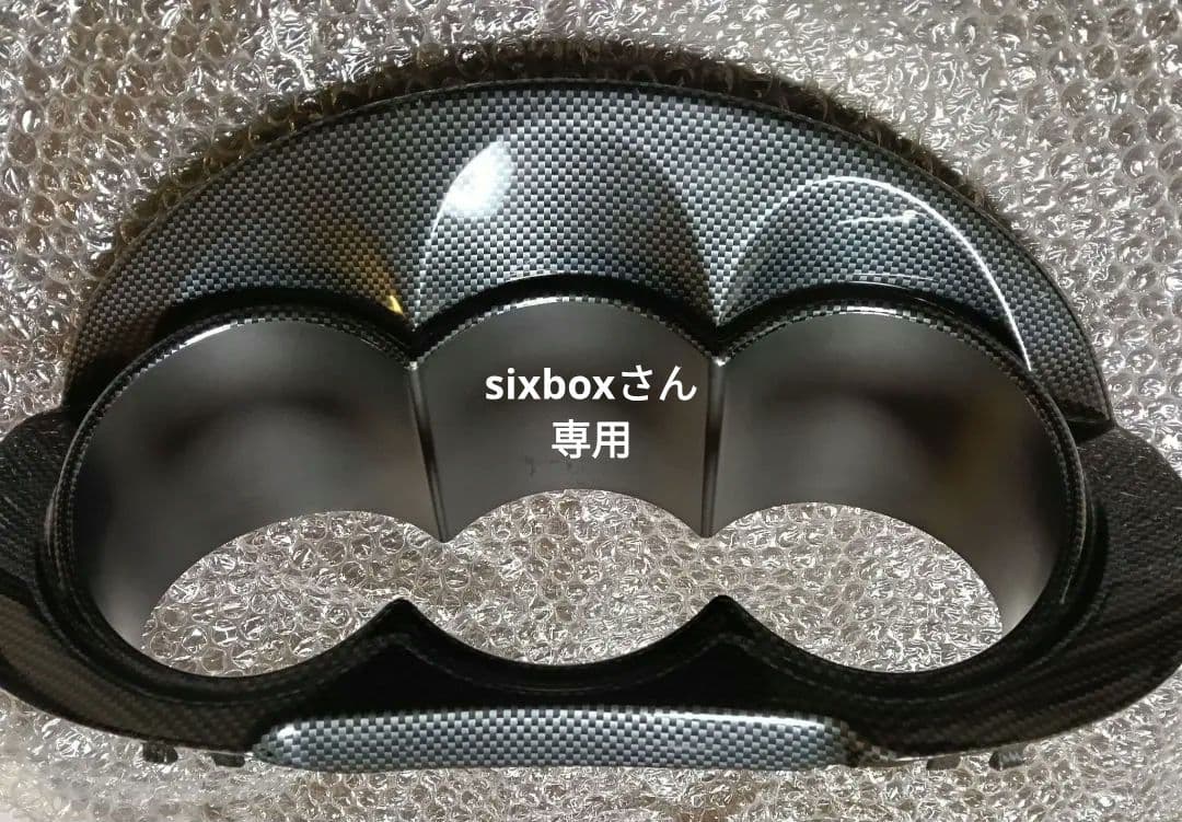 ダイハツ 880 コペン カーボン風 メーターフードパネル 美品