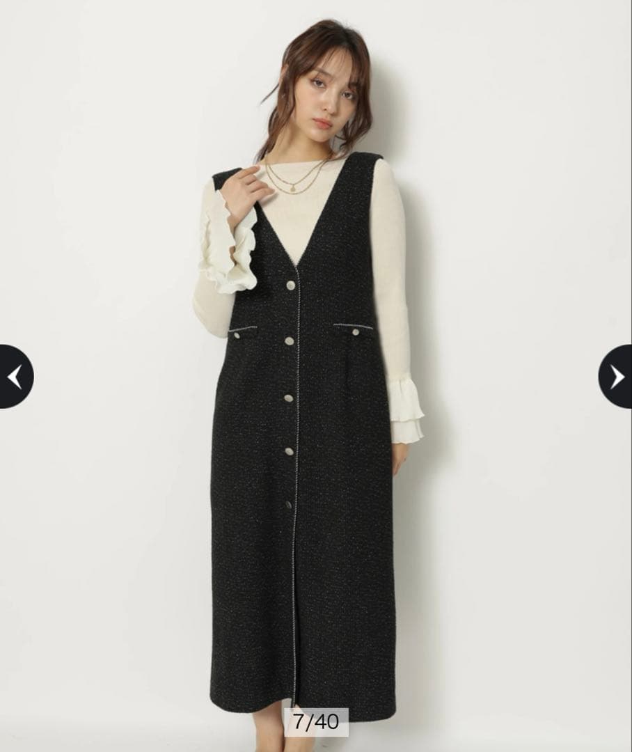 【美品】Rirandture ツイードＩラインジャンスカ