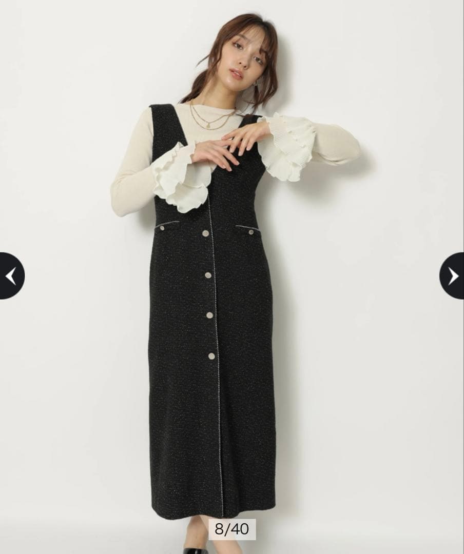 【美品】Rirandture ツイードＩラインジャンスカ