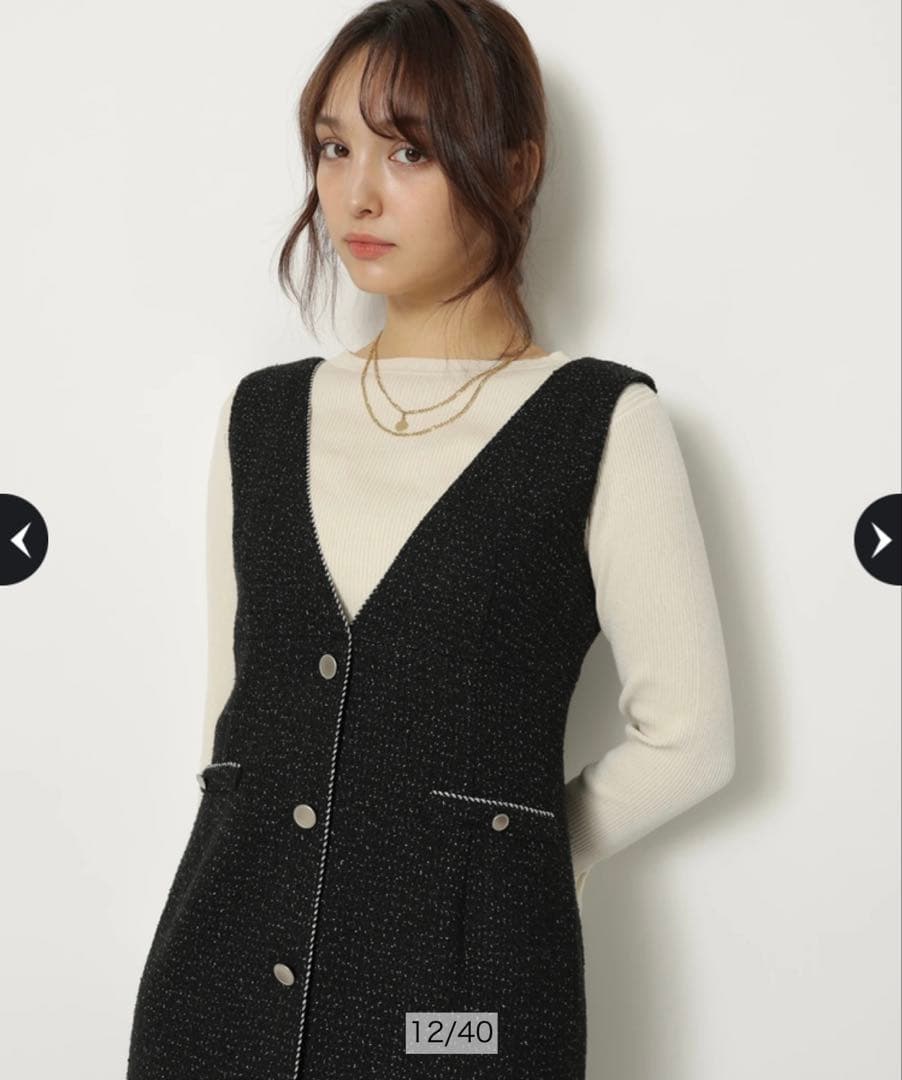 【美品】Rirandture ツイードＩラインジャンスカ