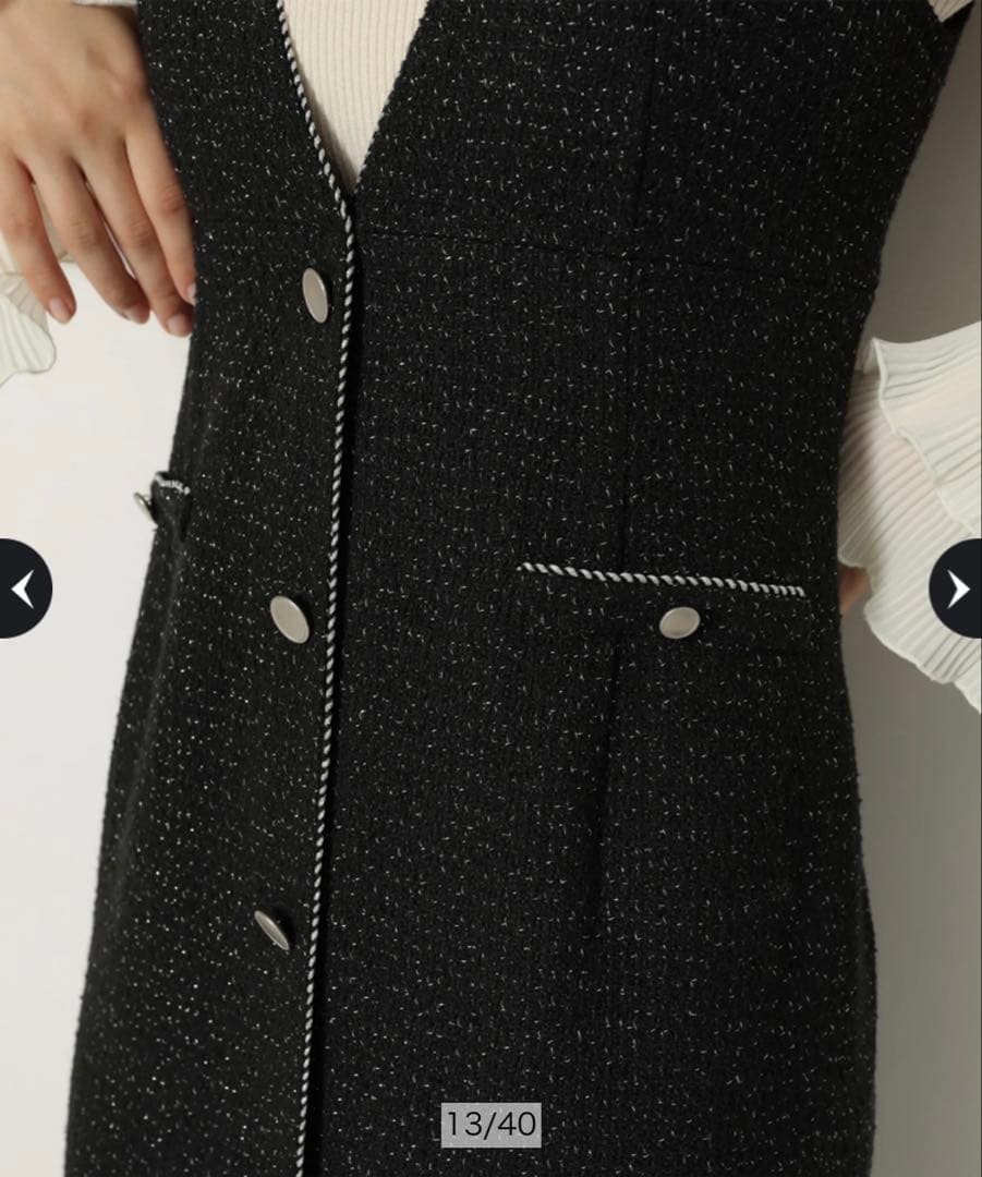 【美品】Rirandture ツイードＩラインジャンスカ