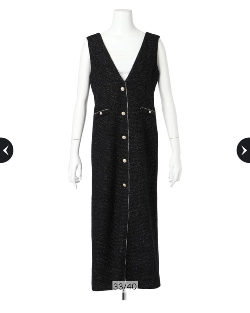 【美品】Rirandture ツイードＩラインジャンスカ