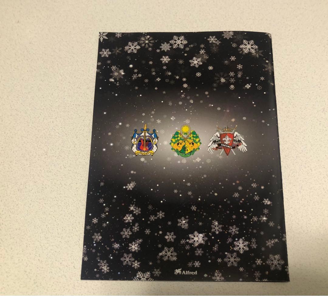 Battle Starship Alfee Ⅲ DVD