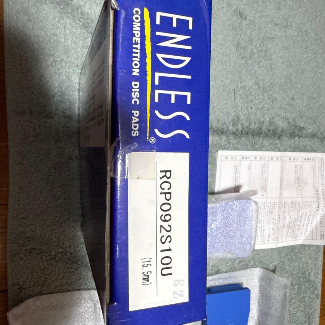 ENDLESS COMPETITION DISC PADS 新品 未使用 非売品