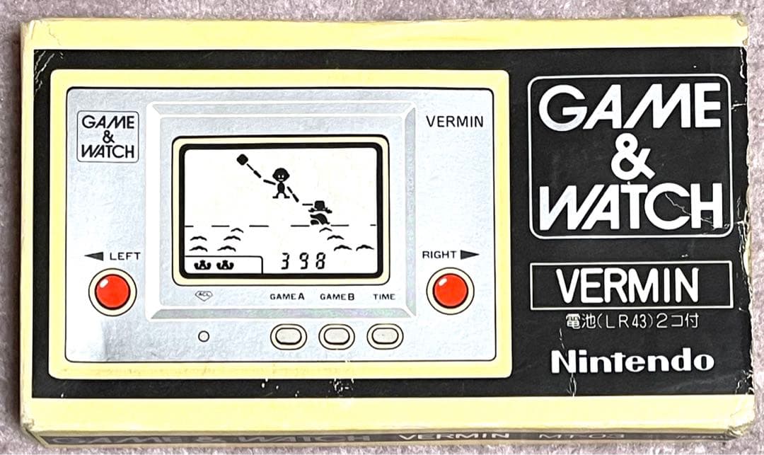 【ゲーム】ゲーム&ウォッチ バーミン