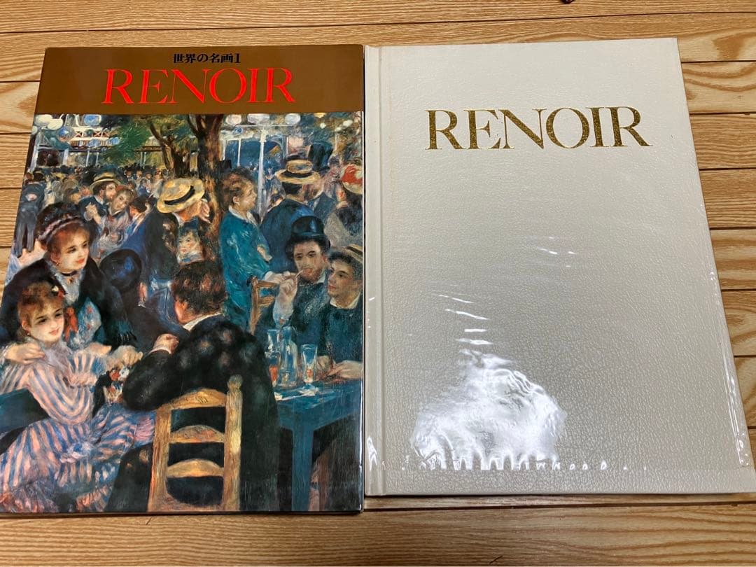 世界の名画１　RENOIR 　ルノワール