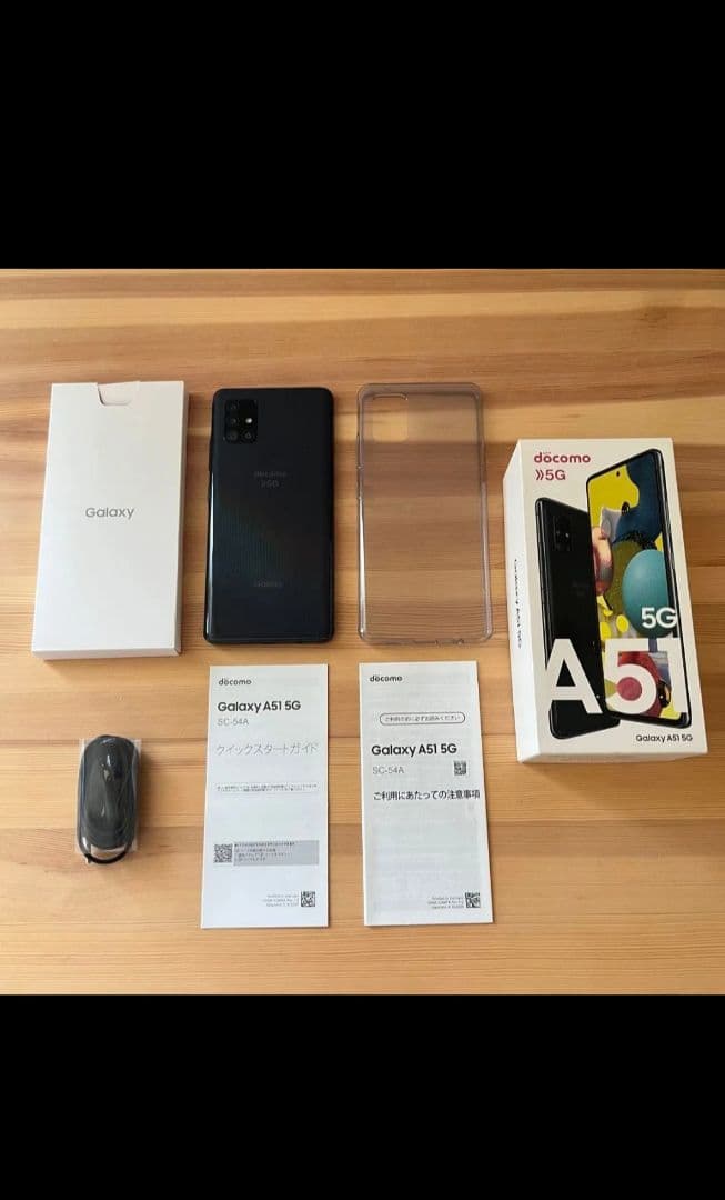 Galaxy A51 5G docomo 本体