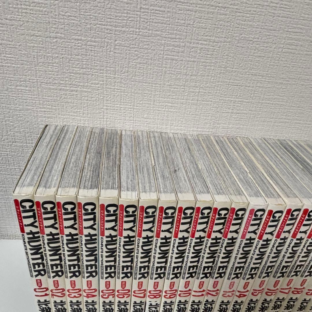 シティーハンター完全版全巻 1〜32