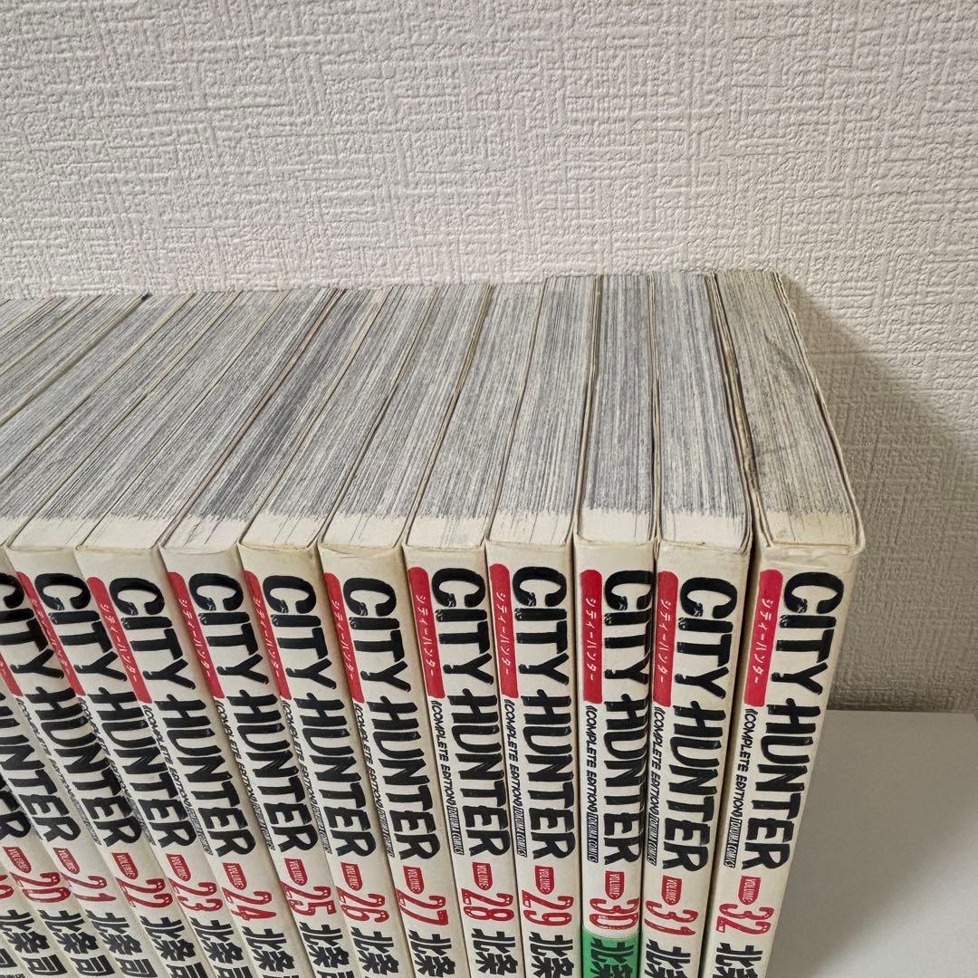 シティーハンター完全版全巻 1〜32