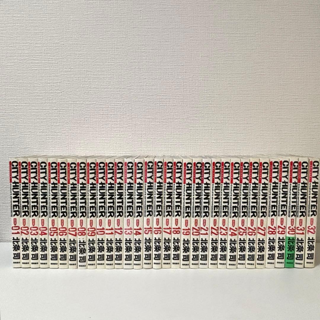 シティーハンター完全版全巻 1〜32