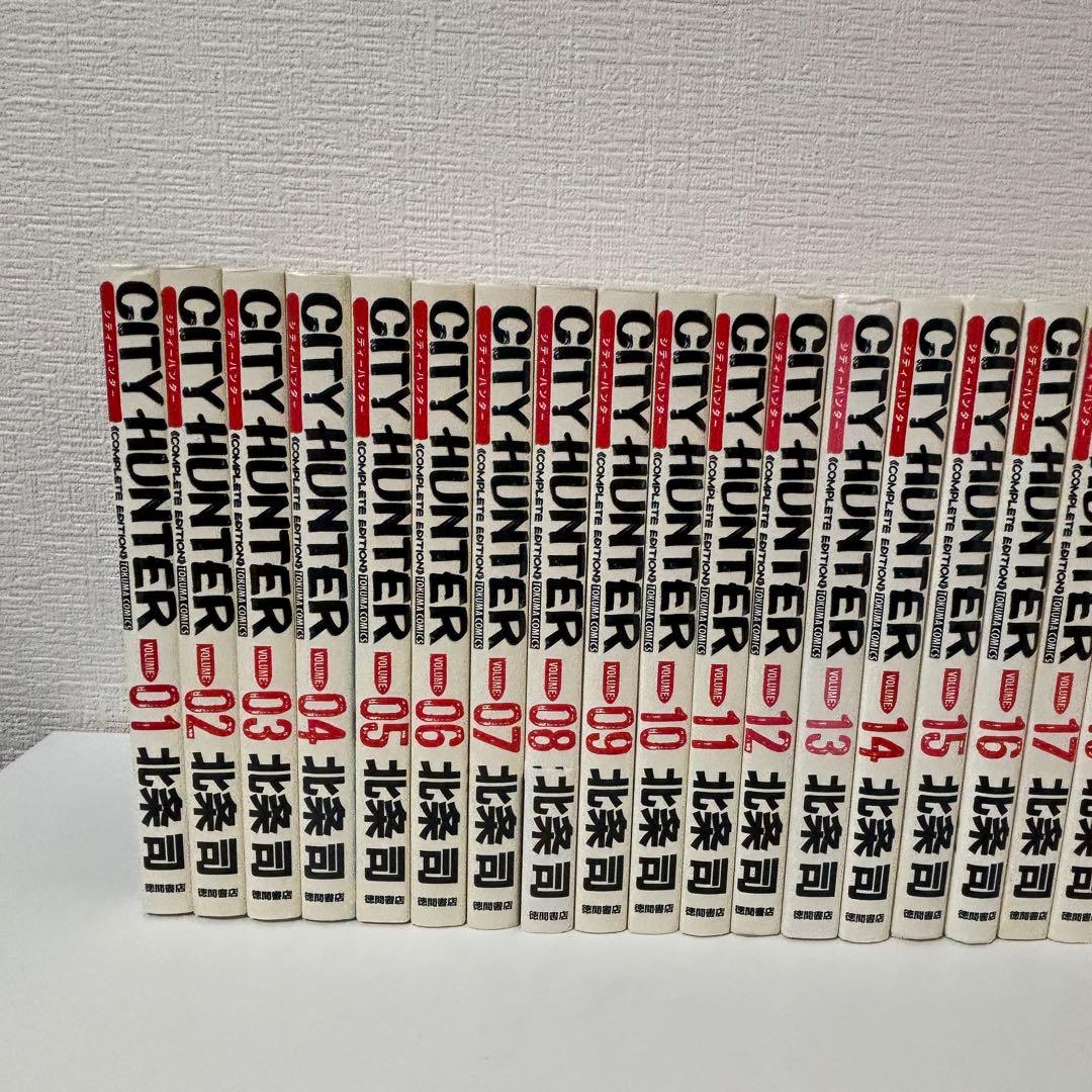 シティーハンター完全版全巻 1〜32