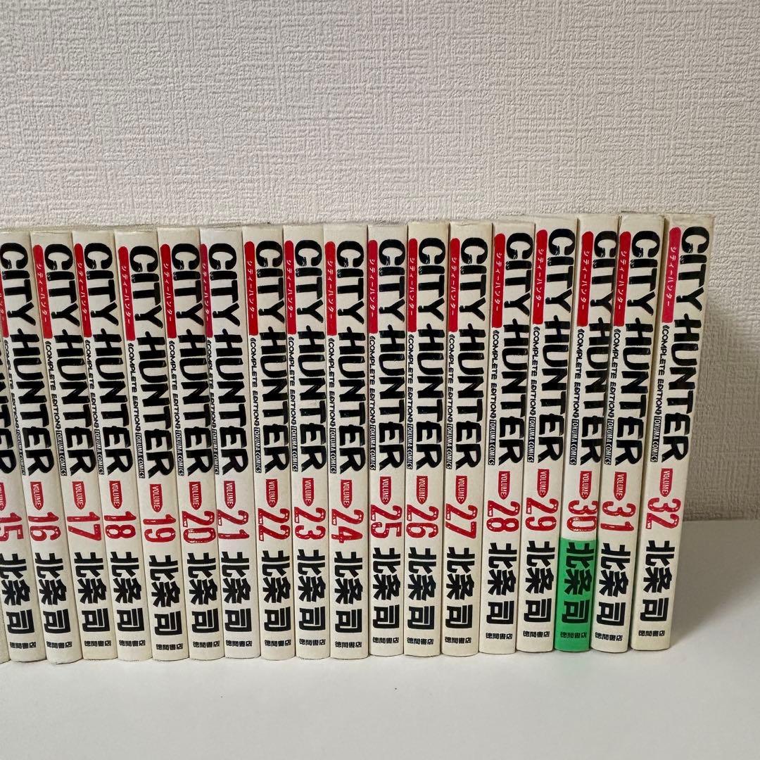 シティーハンター完全版全巻 1〜32