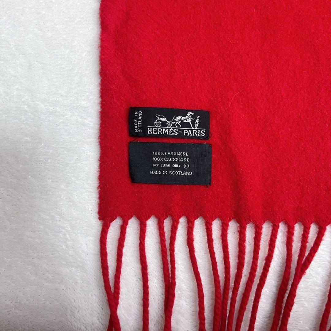 エルメス HERMES カシミヤ100 マフラー レッド スコットランド製　大判