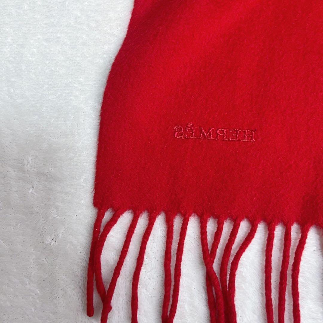 エルメス HERMES カシミヤ100 マフラー レッド スコットランド製　大判