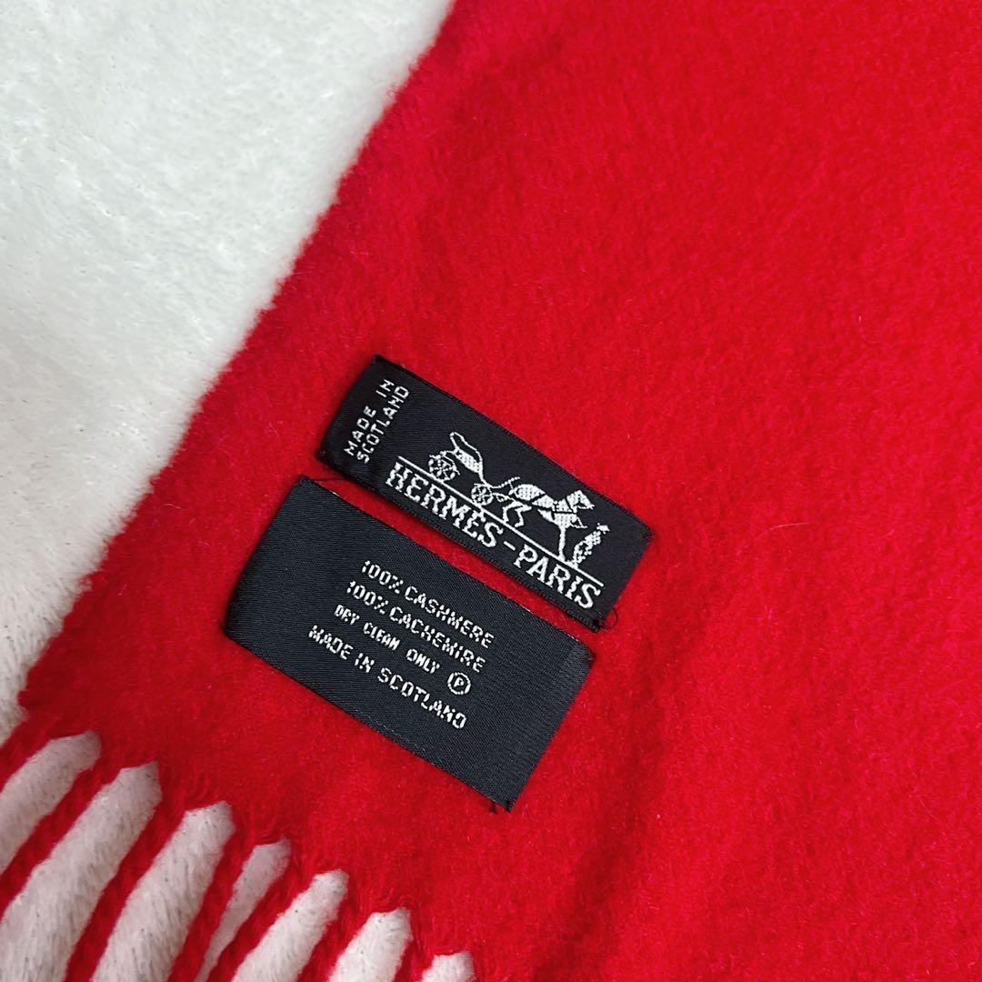 エルメス HERMES カシミヤ100 マフラー レッド スコットランド製　大判