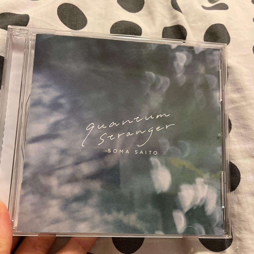 斉藤壮馬 CD DVD まとめ売り