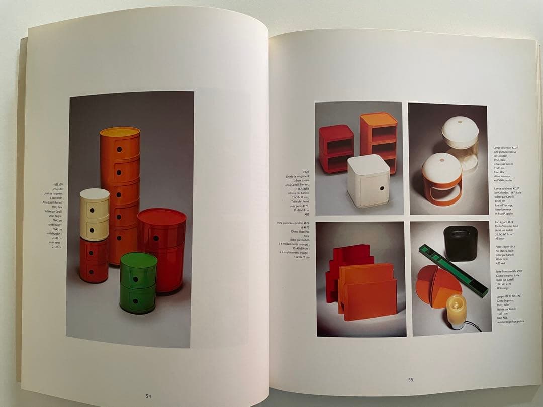 L'Utopie du Tout Plastique 1960～1973