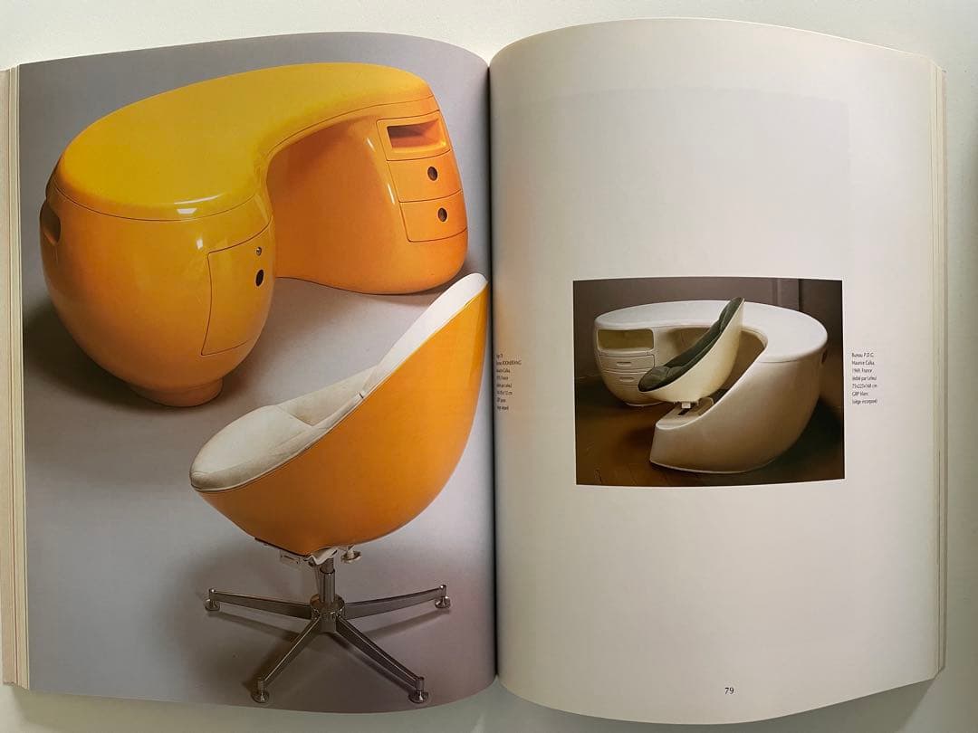 L'Utopie du Tout Plastique 1960～1973