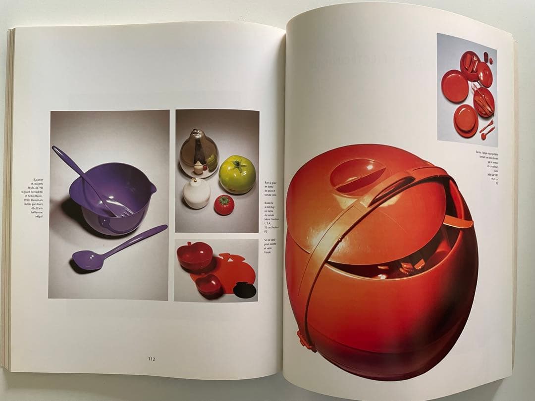 L'Utopie du Tout Plastique 1960～1973