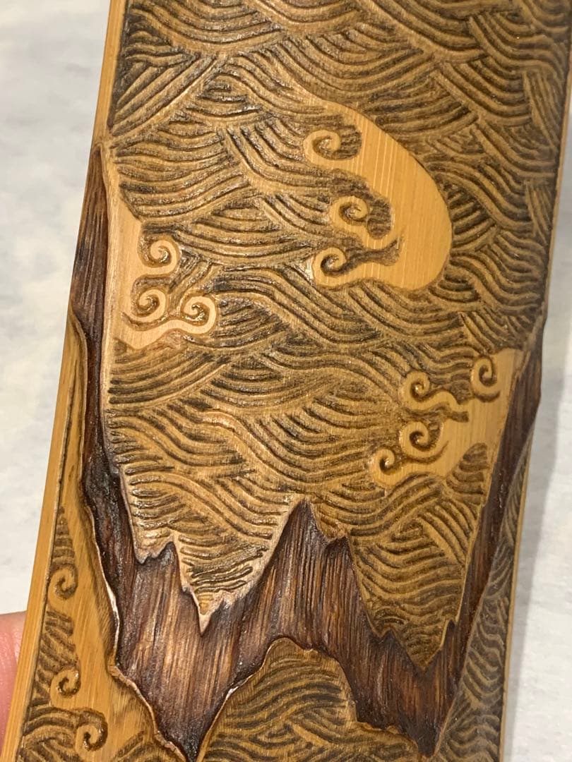 虫喰 竹彫刻 波 茶則 茶合　仙媒　茶道具　煎茶茶道　中国茶 竹工芸 波　水文