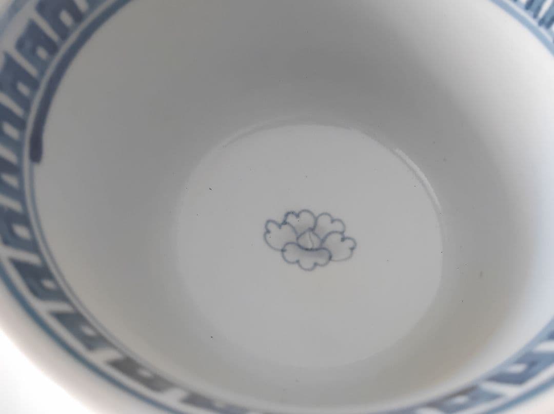 牡丹絵　三方割　(反)小丼　六代佐藤走波　有田焼　手描　手造　未使用