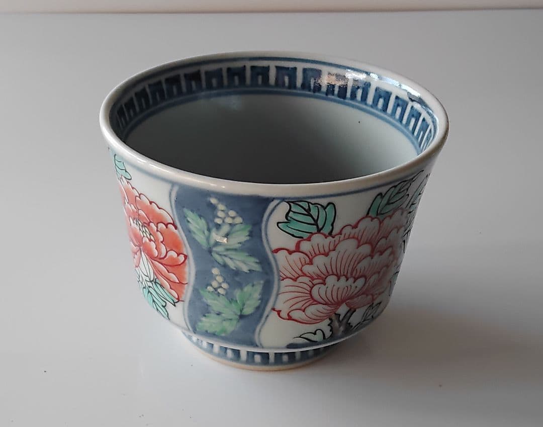 牡丹絵　三方割　(反)小丼　六代佐藤走波　有田焼　手描　手造　未使用