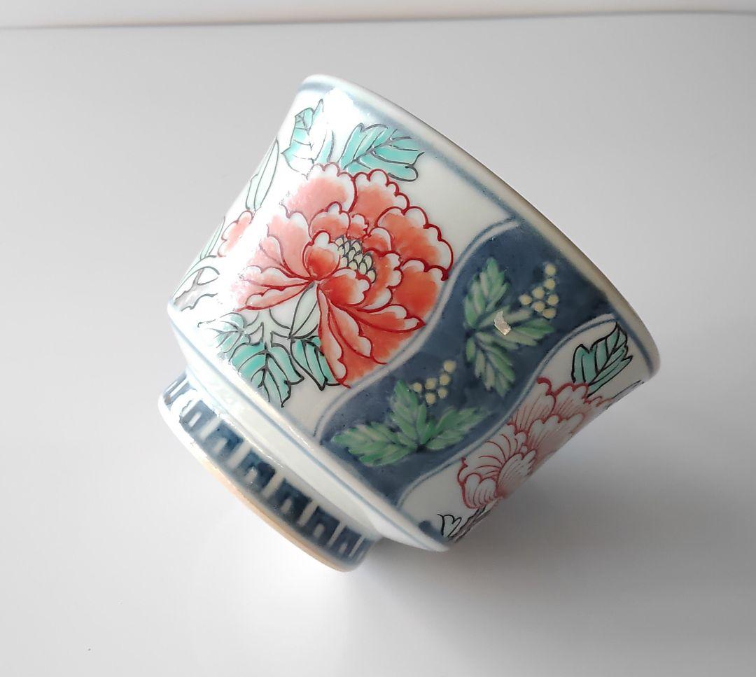 牡丹絵　三方割　(反)小丼　六代佐藤走波　有田焼　手描　手造　未使用