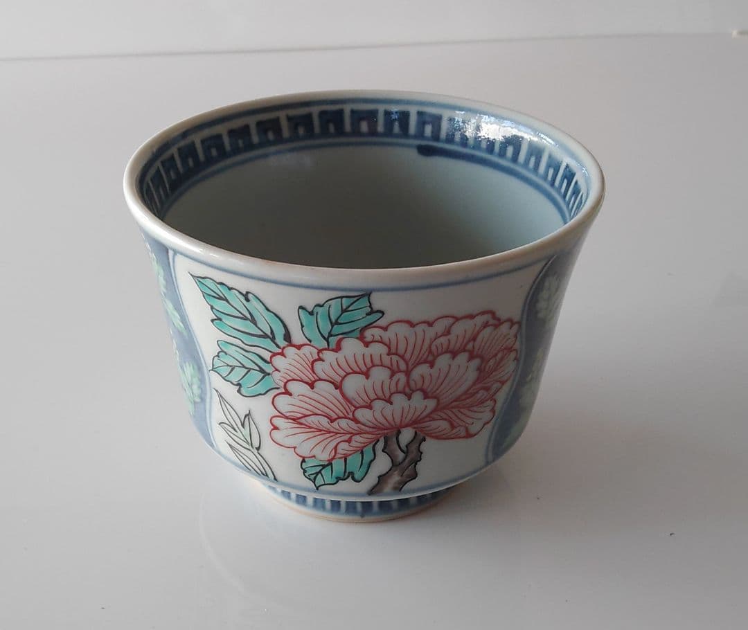 牡丹絵　三方割　(反)小丼　六代佐藤走波　有田焼　手描　手造　未使用