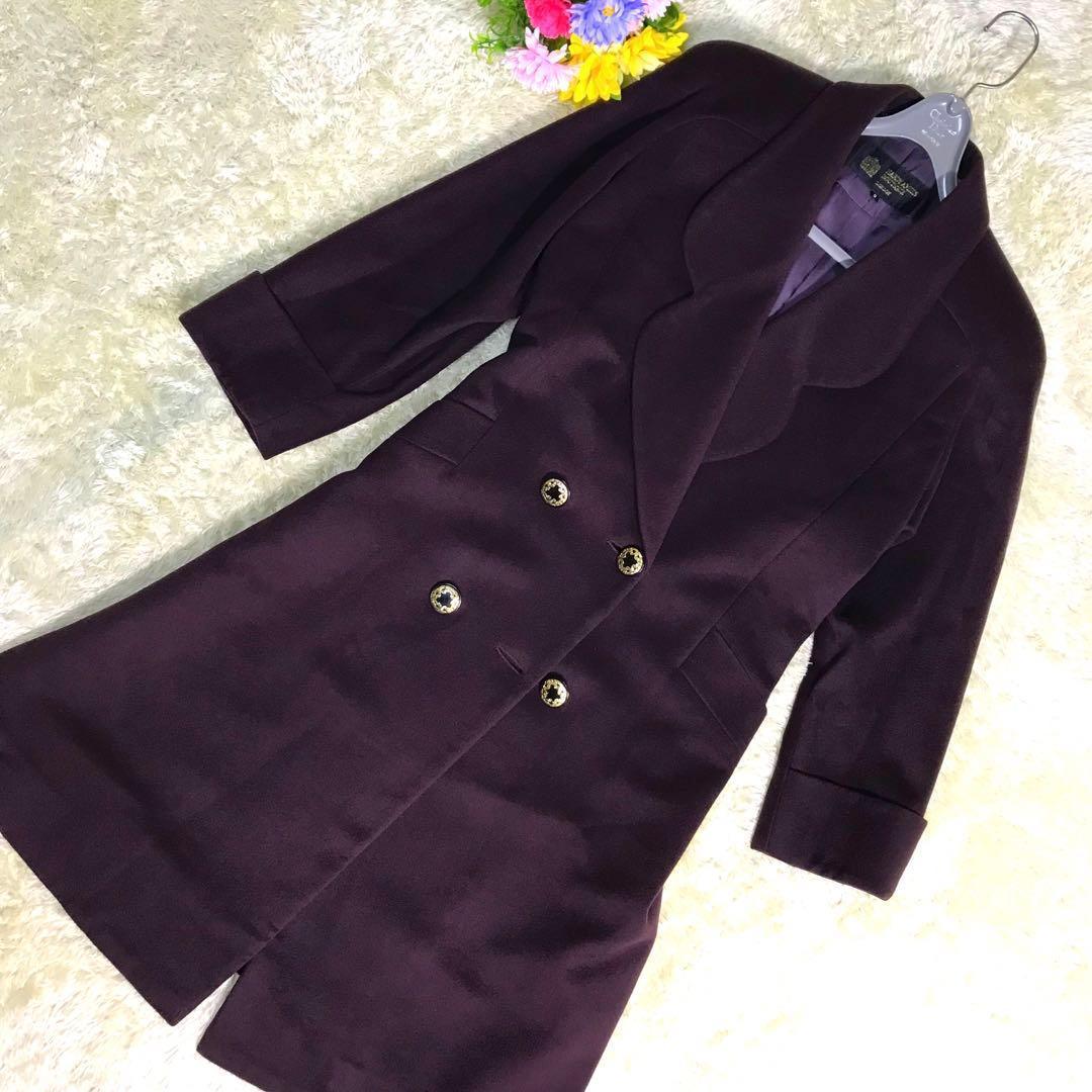 HARDY AMIES カシミヤ１００％レディース　ロングコート　パープル　金釦