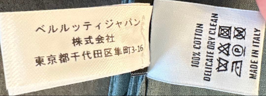 【新品未使用】BERLUTI ベルルッティ　ハンカチ　カリグラフィー　50cm