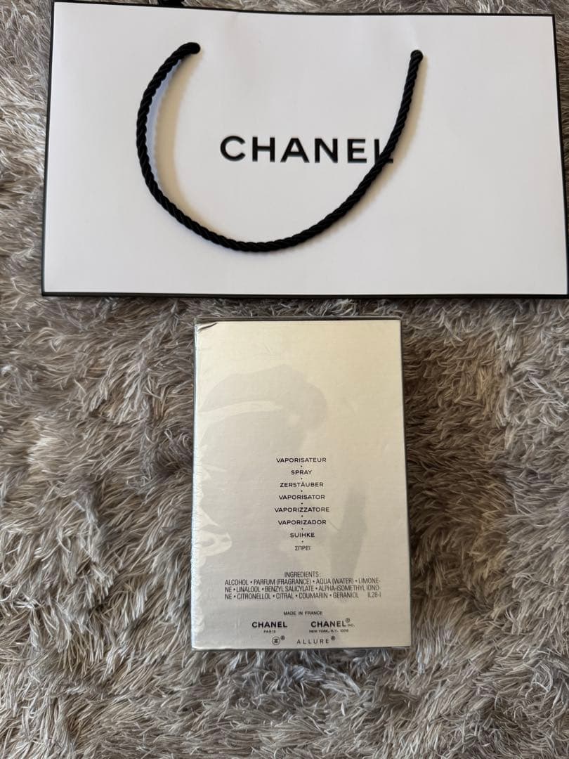 新品未開封　CHANEL ALLURE HOMME SPORT 100ml