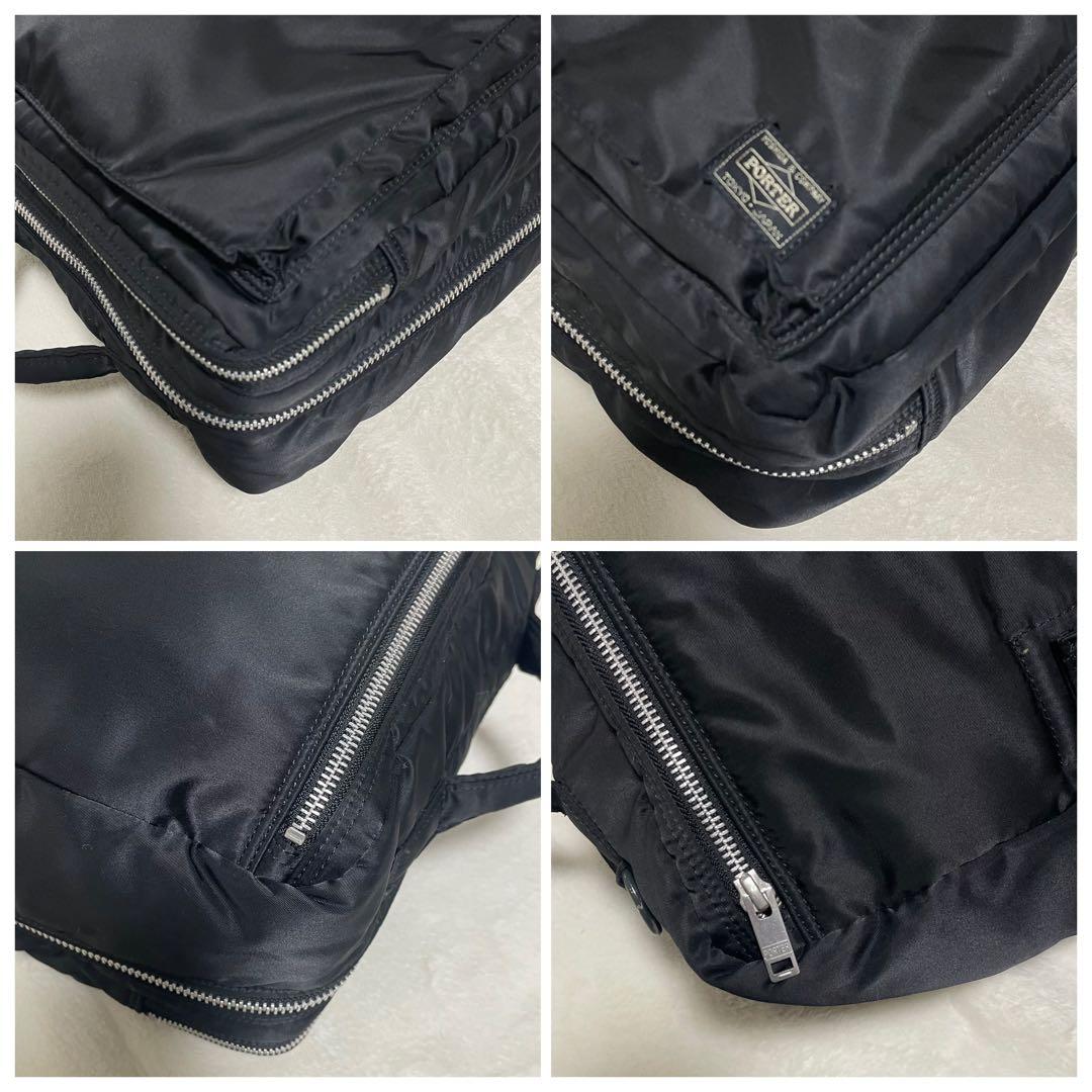 【美品】PORTER 3way 2層式 タンカー リュック ビジネスバッグ
