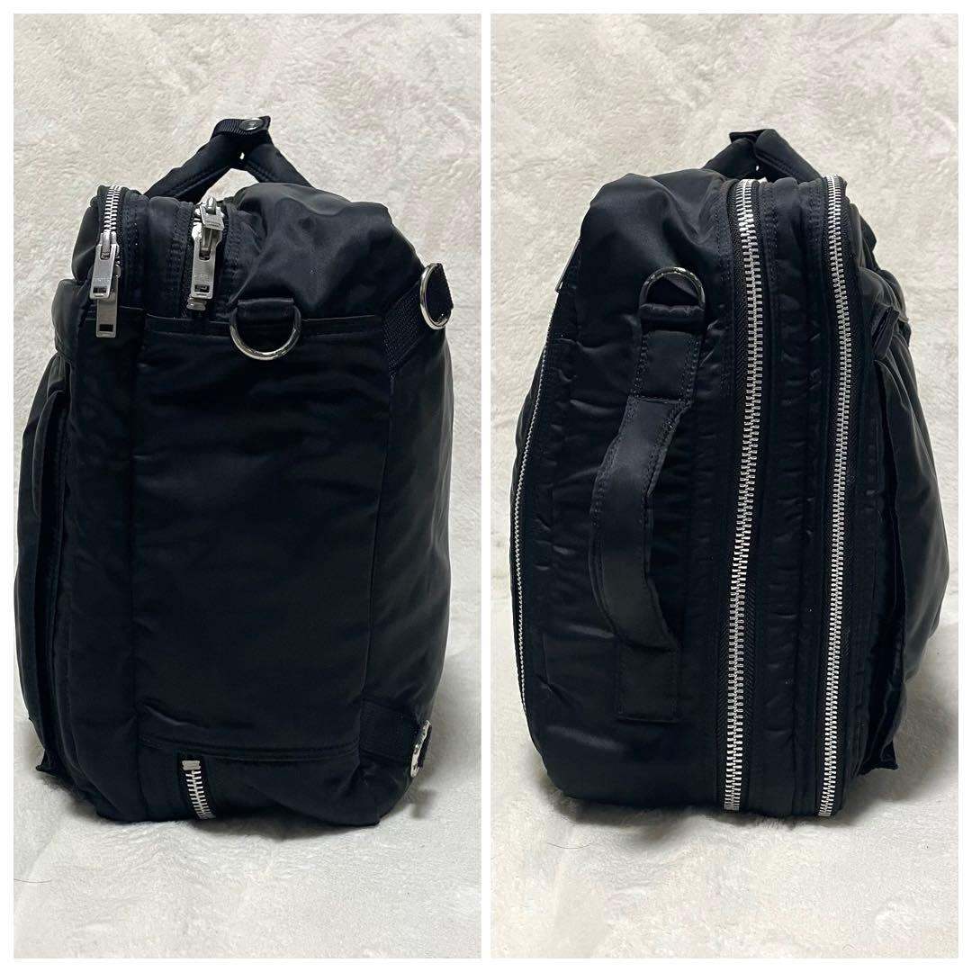 【美品】PORTER 3way 2層式 タンカー リュック ビジネスバッグ