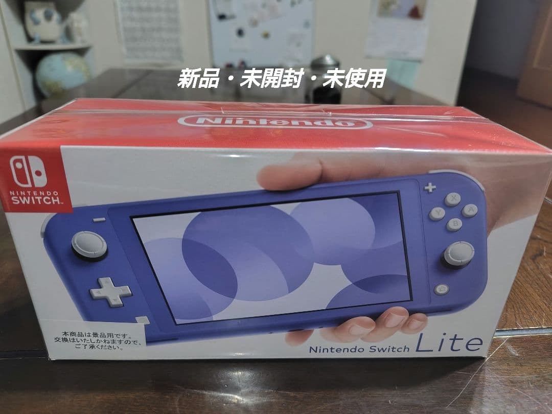Nintendo Switch Lite パープル 本体