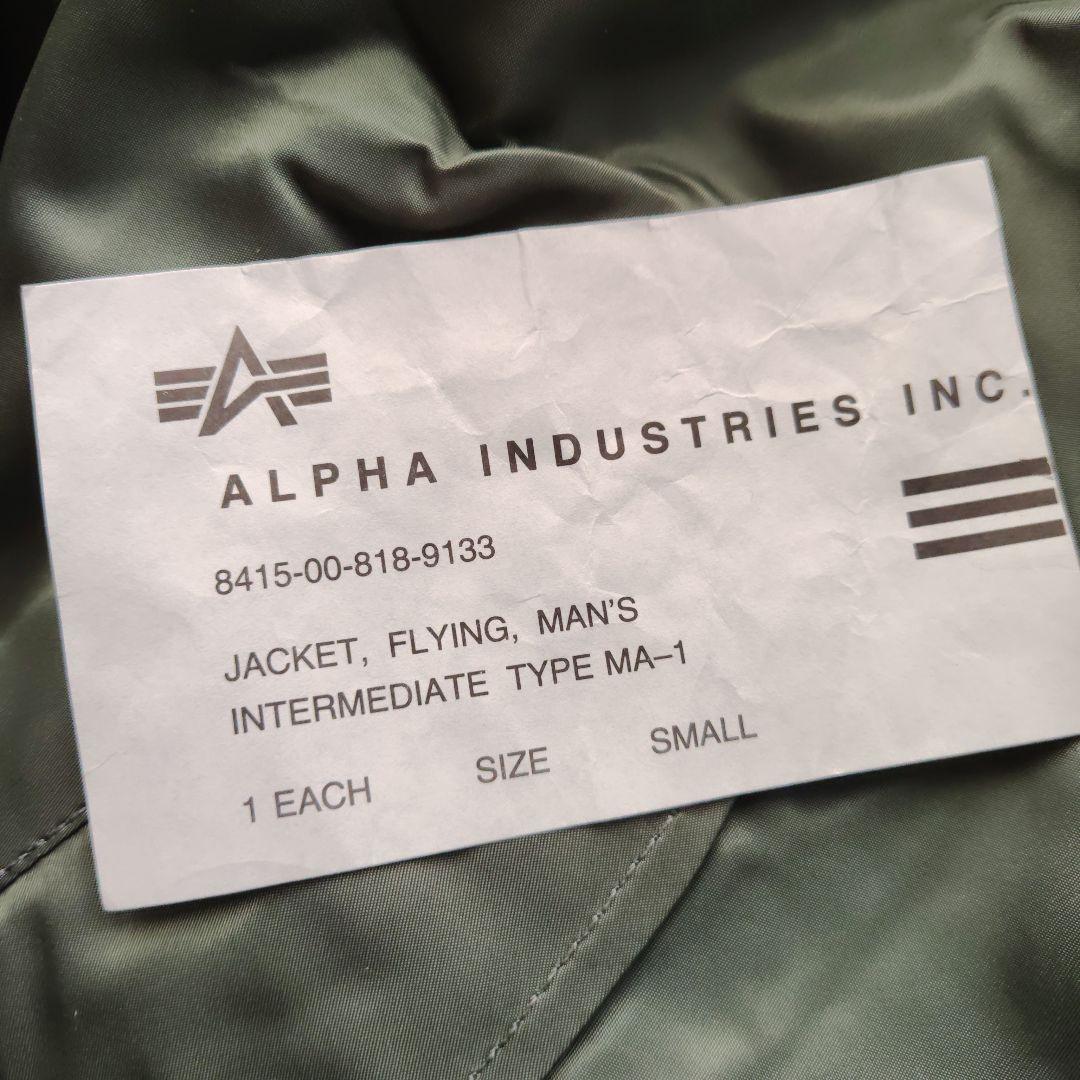 I*a様 変色無し アメリカ製 アルファМA-1 ALPHA タグ付き未使用　S