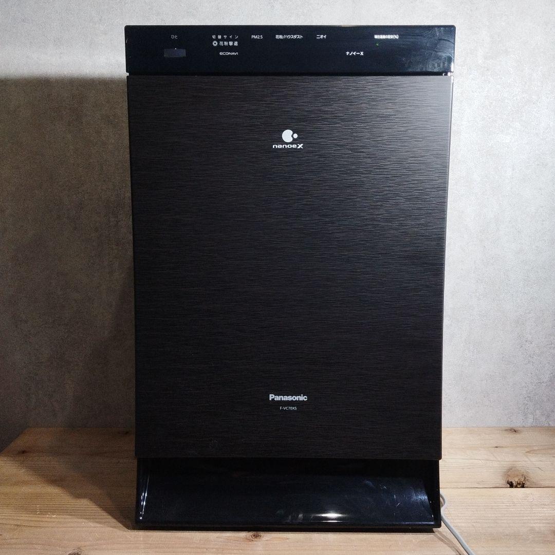 Panasonic 空気清浄機 F-VC70XS【19年】【稼働確認OK】