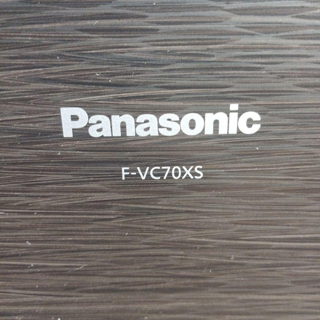 Panasonic 空気清浄機 F-VC70XS【19年】【稼働確認OK】