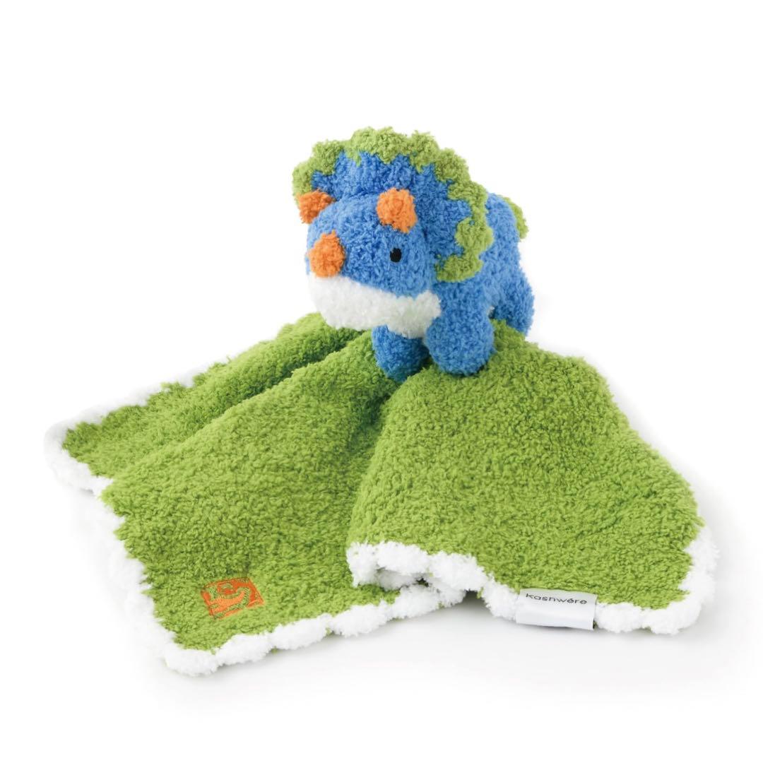 お値下げ⭐︎kashwere ／アニマルミニブランケット／dragon＆dino