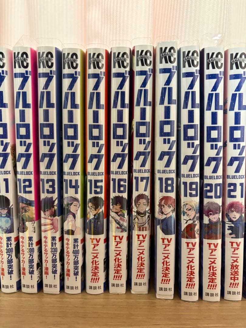 ブルーロック 1〜28 episode凪 キャラクターブック 小説 計33冊