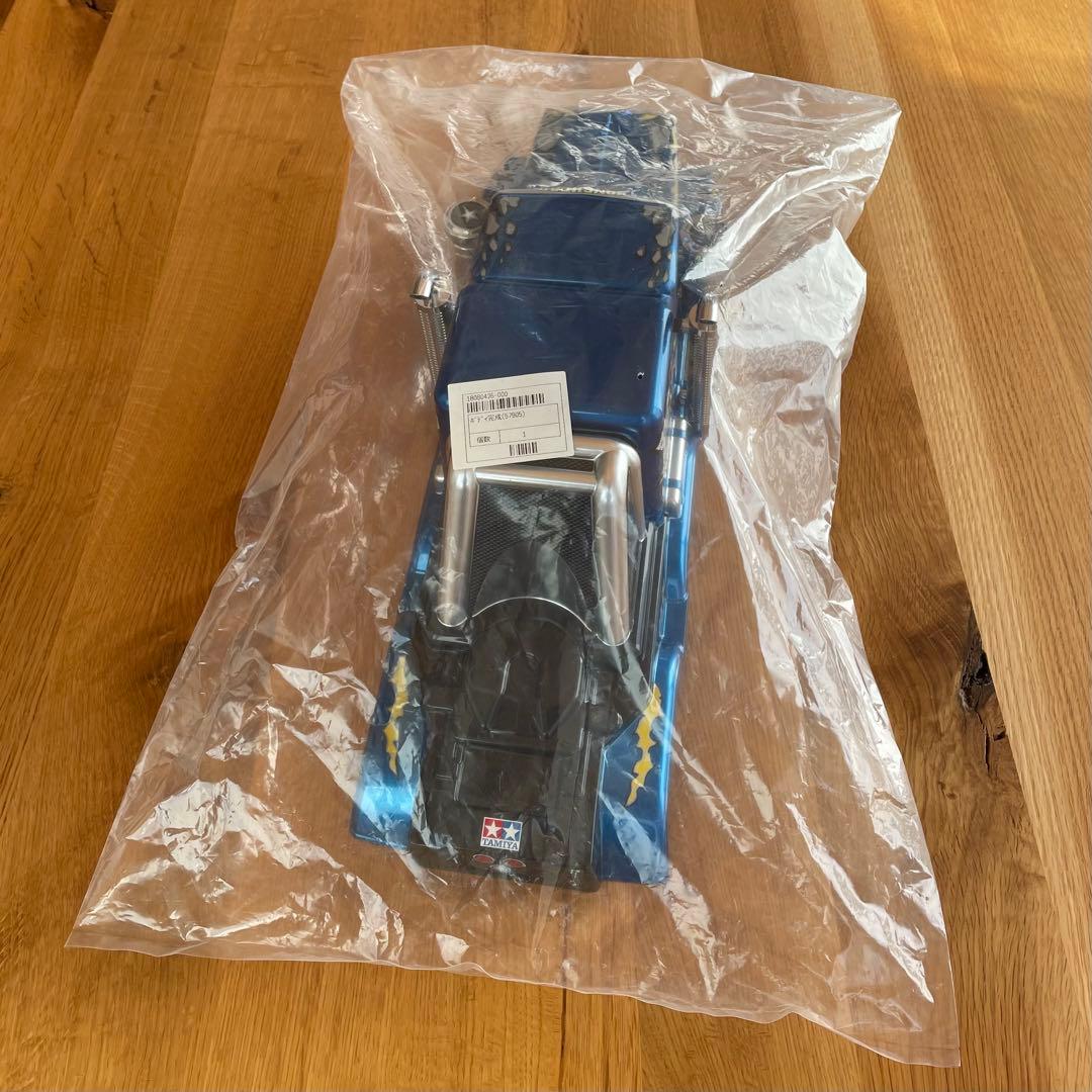 【やっちん】タミヤ 1/18RC XB コングヘッド6x6 塗装済みボディ