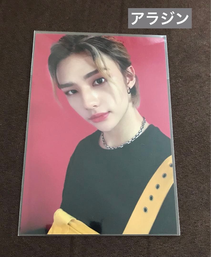 straykids GO生アラジン特典★ヒョンジン