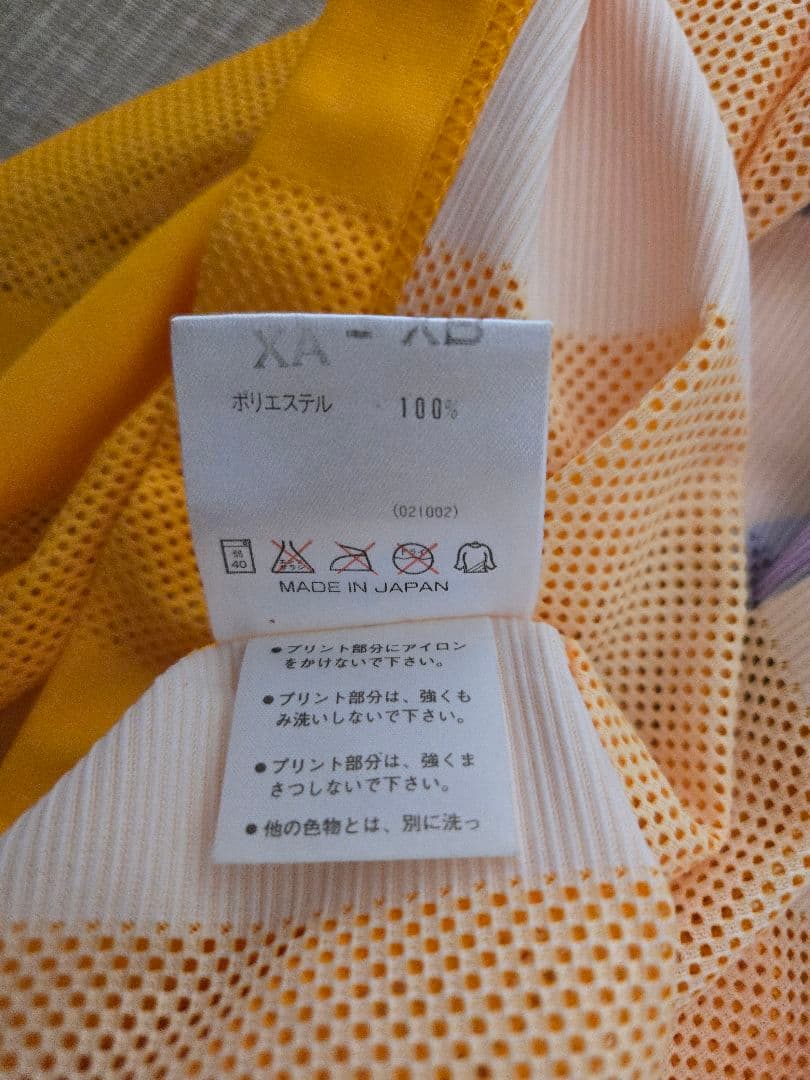 1995 JリーグKodakオールスターサッカー 選手支給品ユニフォーム