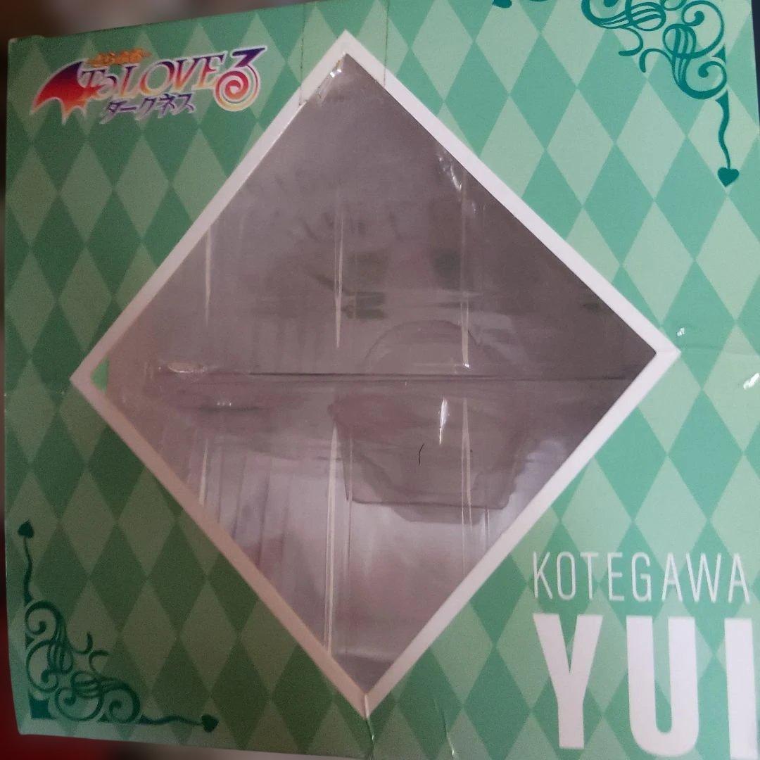 ホビーストック　ToLOVEるダークネス　古手川唯ワイシャツver.フィギュア